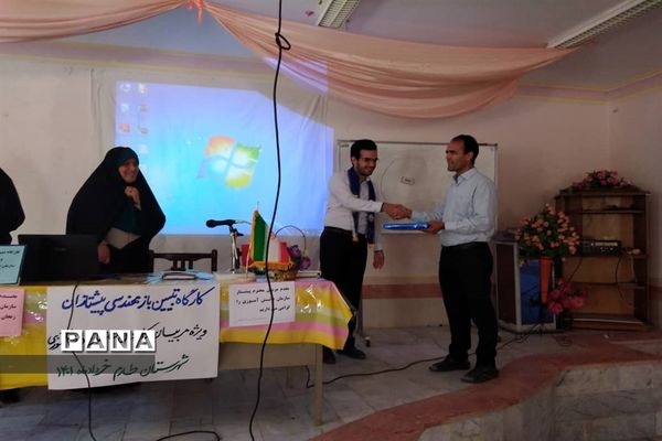 جلسه شورای برنامه‌ریزی سازمان دانش‌آموزی و تشکل‌های پیشتازان