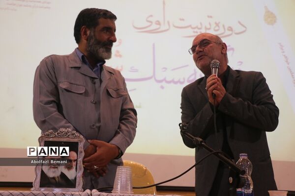 برگزاری دوره تربیت معلم راوی در مدرسه معصومیه قم