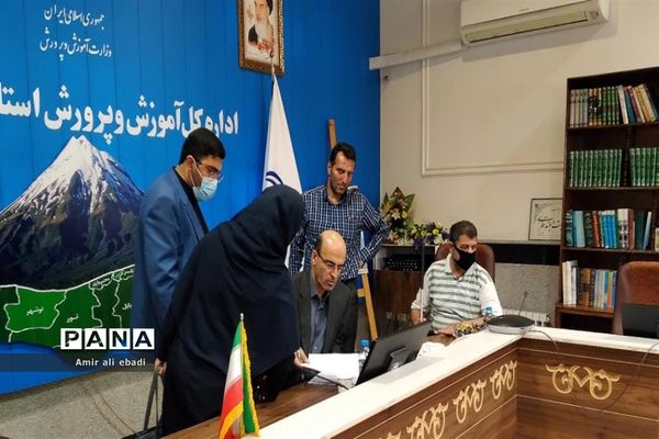 ملاقات عمومی در آموزش و پرورش استان مازندران