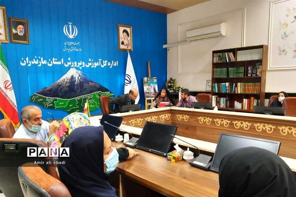 ملاقات عمومی در آموزش و پرورش استان مازندران