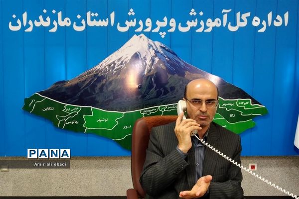 ملاقات عمومی در آموزش و پرورش استان مازندران