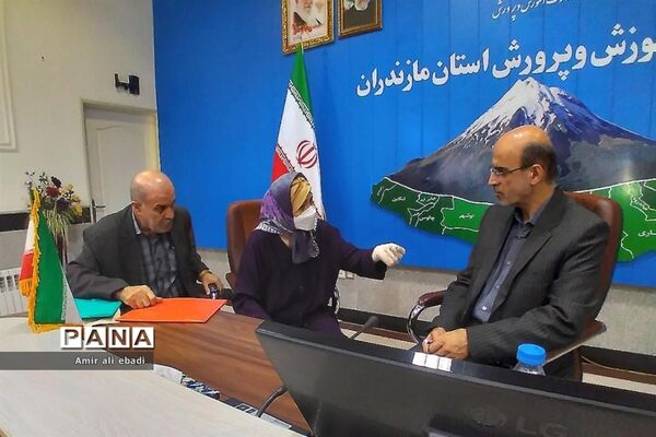 ملاقات عمومی در آموزش و پرورش استان مازندران