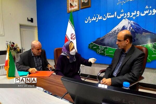 ملاقات عمومی در آموزش و پرورش استان مازندران