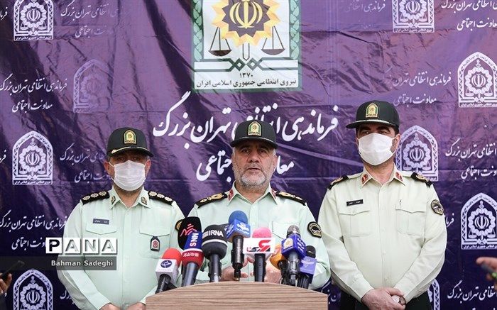 جزئیات جدید از سرقت بانک ملی