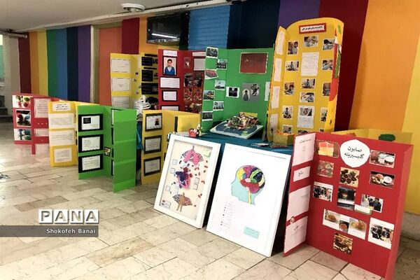 برپایی نمایشگاه دستاوردهای دانش‌آموزی منطقه یک