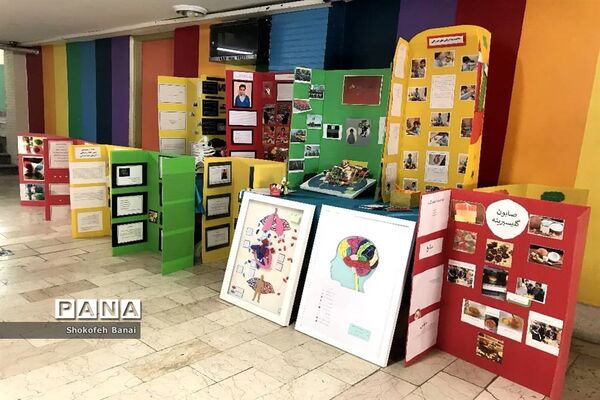 برپایی نمایشگاه دستاوردهای دانش‌آموزی منطقه یک