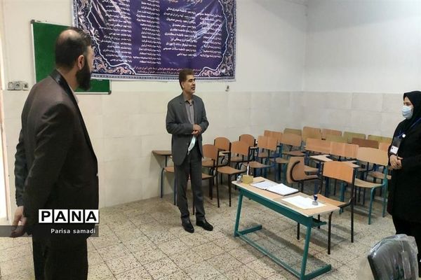 بازدید سرزده رئیس مرکز سنجش و پایش کیفیت آموزشی وزارت آموزش و پرورش از حوزه‌های امتحانات نهایی منطقه ۱۳