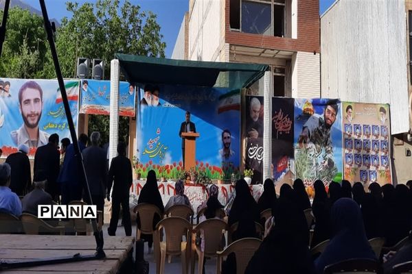 مستند شهید گمنام، شهید کرم دهقان در شهرستان فریدونشهر کلید خورد