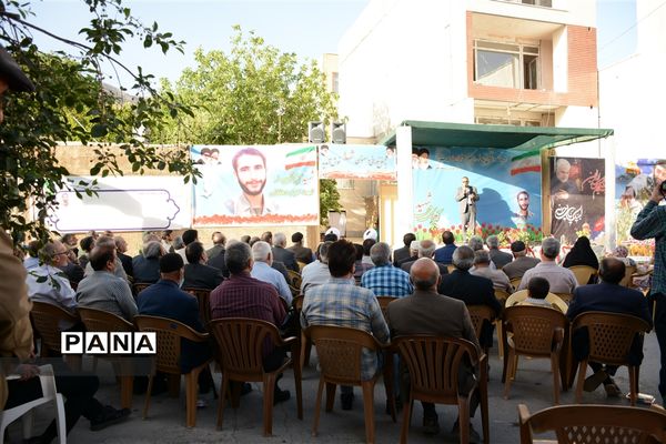 مستند شهید گمنام، شهید کرم دهقان در شهرستان فریدونشهر کلید خورد