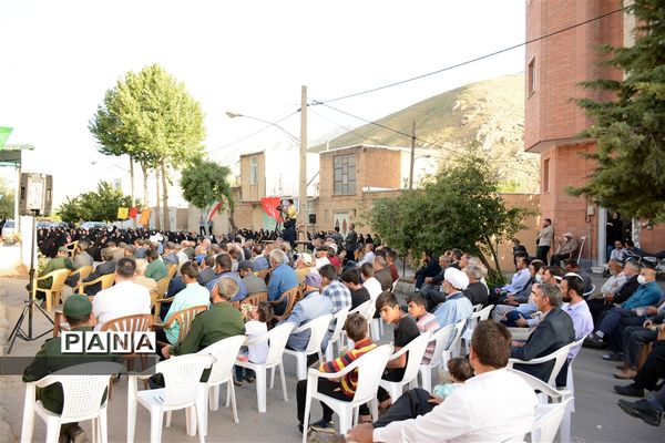 مستند شهید گمنام، شهید کرم دهقان در شهرستان فریدونشهر کلید خورد