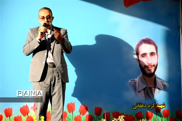 مستند شهید گمنام، شهید کرم دهقان در شهرستان فریدونشهر کلید خورد