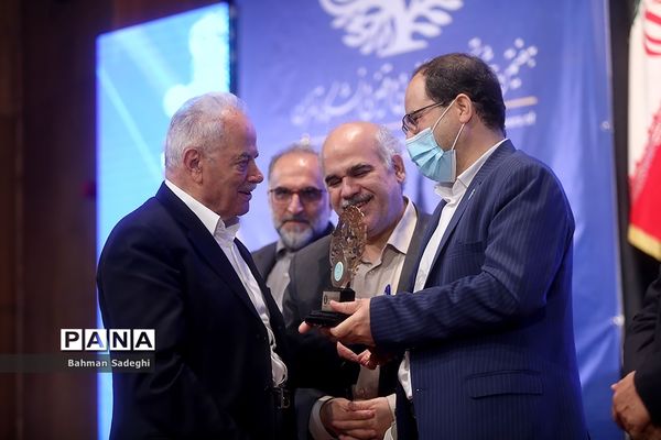 هفتمین جشنواره تجلیل از خیرین و واقفین دانشگاه تهران