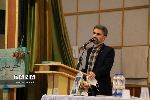 مراسم اختتامیه دوره تربیت معلم راوی در قم-2