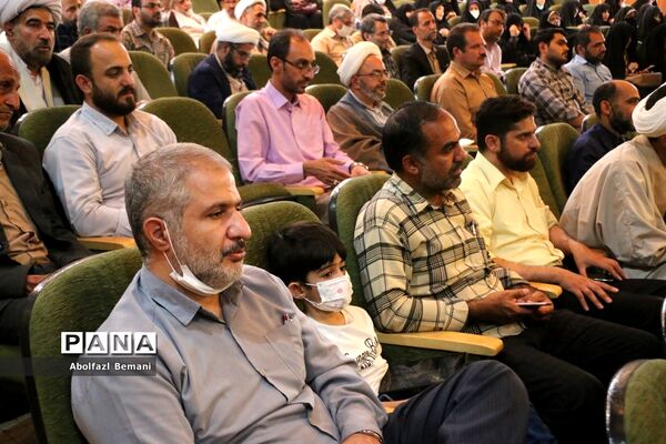 مراسم اختتامیه دوره تربیت معلم راوی در قم-2