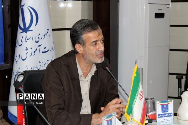 گردهمایی مجازی مدیران و روسای آموزش و پرورش شهرستان‌ها و مناطق استان بوشهر