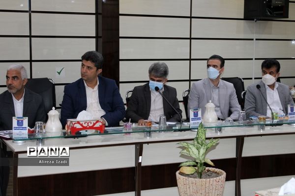 گردهمایی مجازی مدیران و روسای آموزش و پرورش شهرستان‌ها و مناطق استان بوشهر