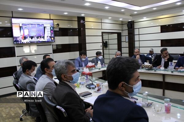 گردهمایی مجازی مدیران و روسای آموزش و پرورش شهرستان‌ها و مناطق استان بوشهر