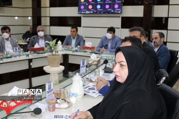 گردهمایی مجازی مدیران و روسای آموزش و پرورش شهرستان‌ها و مناطق استان بوشهر