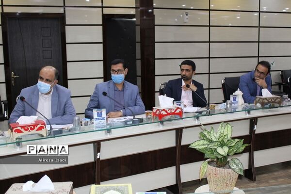 گردهمایی مجازی مدیران و روسای آموزش و پرورش شهرستان‌ها و مناطق استان بوشهر