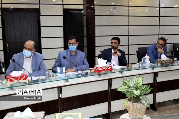 گردهمایی مجازی مدیران و روسای آموزش و پرورش شهرستان‌ها و مناطق استان بوشهر