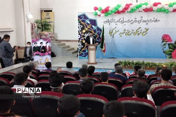تجلیل از برگزیدگان مرحله استانی هشتمین دوره جشنواره نوجوان خوارزمی در سیستان و بلوچستان