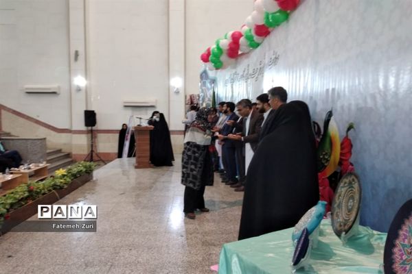 تجلیل از برگزیدگان مرحله استانی هشتمین دوره جشنواره نوجوان خوارزمی در سیستان و بلوچستان
