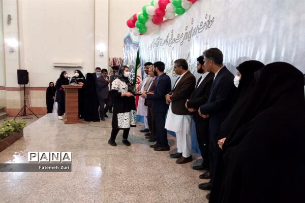تجلیل از برگزیدگان مرحله استانی هشتمین دوره جشنواره نوجوان خوارزمی در سیستان و بلوچستان