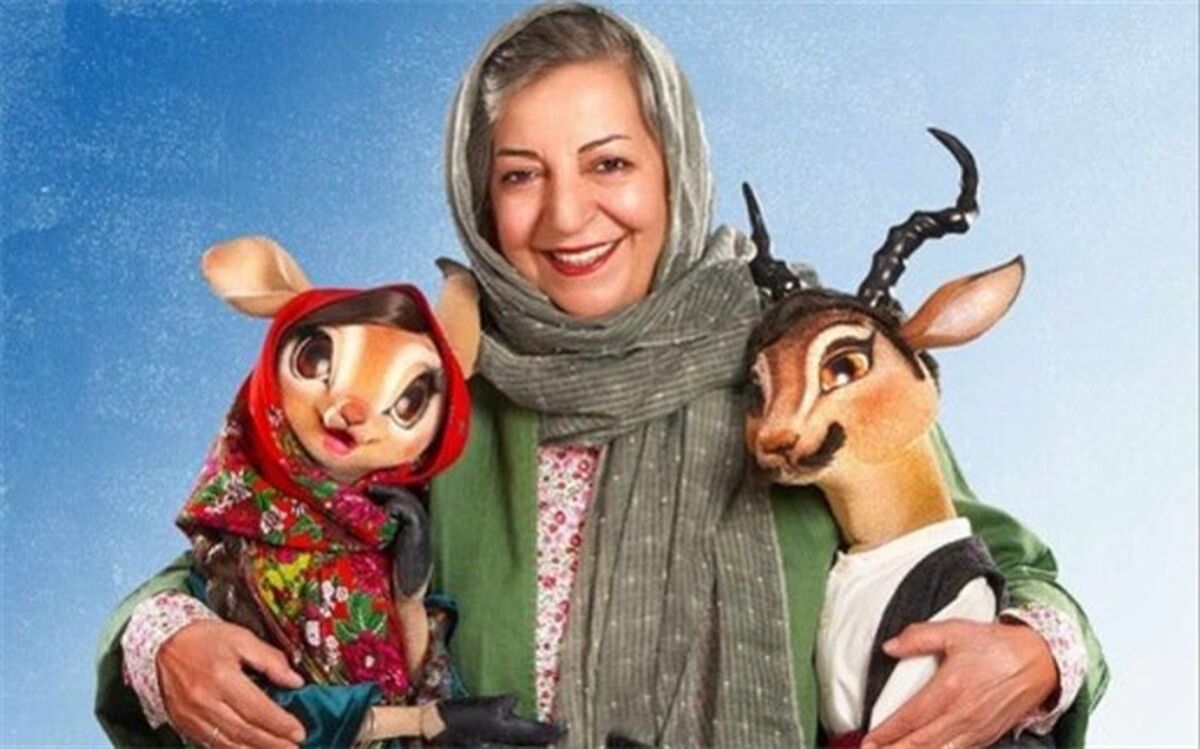 «شهرک کلیله و دمنهِ» مرضیه برومند، توقیف شد