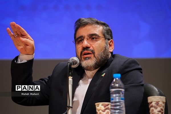 همایش حکمرانی مردمی در گفتمان عدالت و جمهوریت