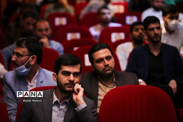 همایش حکمرانی مردمی در گفتمان عدالت و جمهوریت