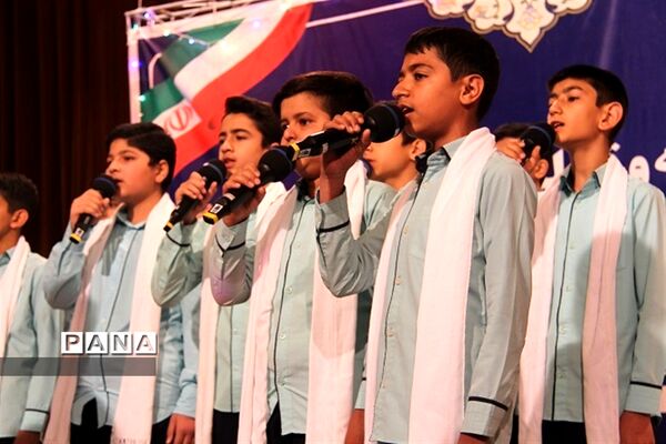 اختتامیه جشنواره نوجوان سالم در شهرکرد