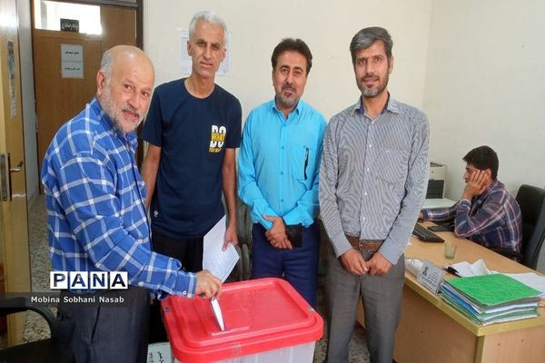 مجمع عمومی انجمن علمی آموزشی معلمان تربیت‌بدنی استان بوشهر