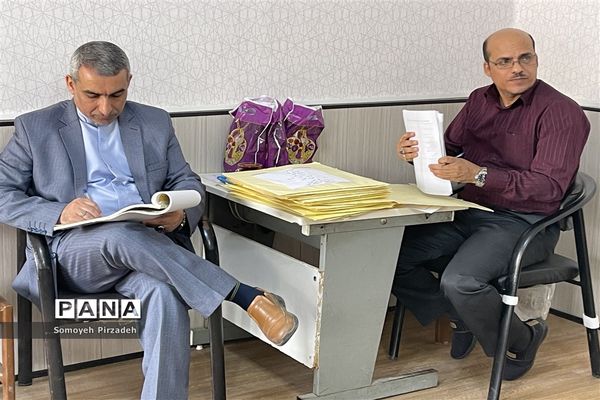 بازدید، نقد و بررسی اوراق امتحانی در مدارس ناحیه یک اهواز