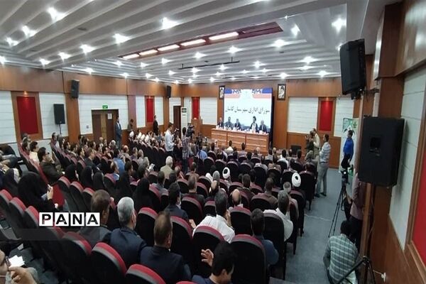 شورای اداری شهرستان کاشان