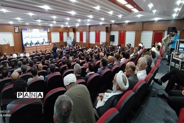 شورای اداری شهرستان کاشان