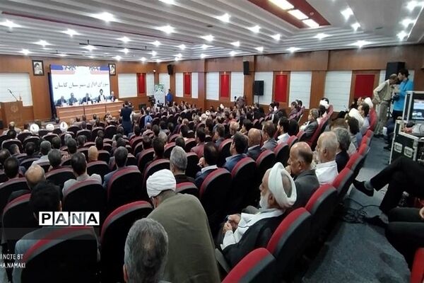 شورای اداری شهرستان کاشان