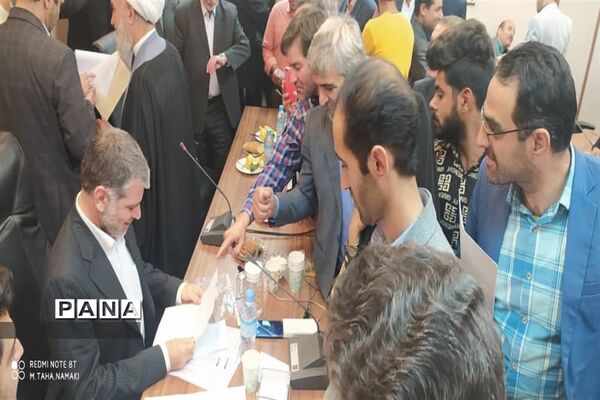 شورای اداری شهرستان کاشان