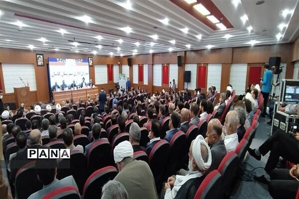 شورای اداری شهرستان کاشان
