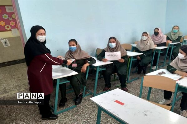 تجهیز دو اتاق بهداشت در مدارس ملارد
