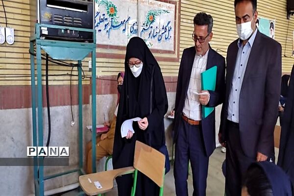 برگزاری آزمون  ورودی دانش‌آموزان پایه هفتم و دهم البرزی به مدارس سمپاد