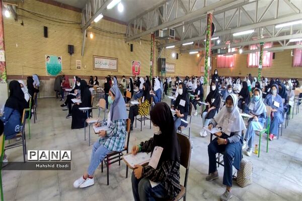 برگزاری آزمون  ورودی دانش‌آموزان پایه هفتم و دهم البرزی به مدارس سمپاد