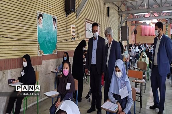 برگزاری آزمون  ورودی دانش‌آموزان پایه هفتم و دهم البرزی به مدارس سمپاد