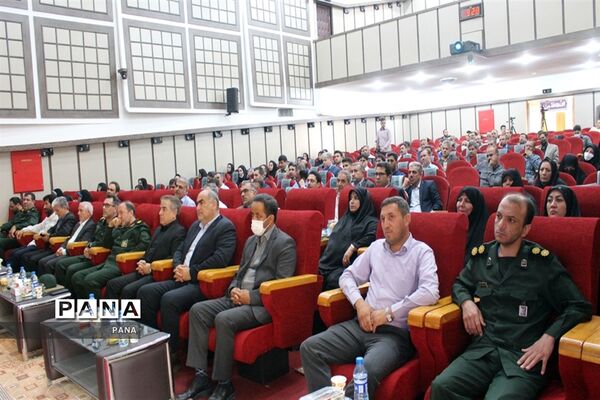 مجمع استانی معلمان ایران اسلامی در ارومیه