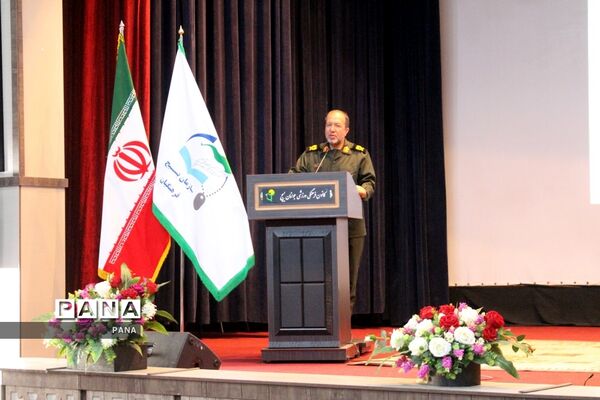مجمع استانی معلمان ایران اسلامی در ارومیه