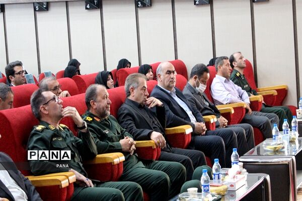 مجمع استانی معلمان ایران اسلامی در ارومیه