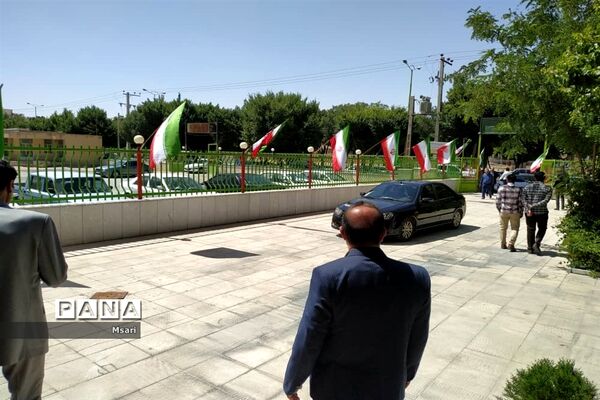 بهره‌برداری از مدرسه خیرساز با حضور وزیر آموزش و پرورش در شاهین‌شهر