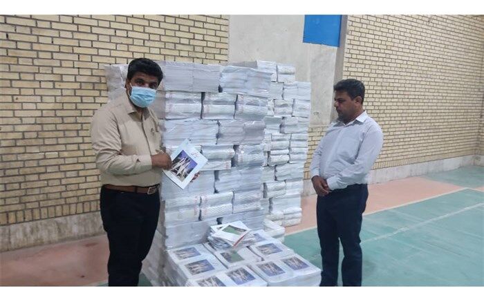 کتب درسی سال تحصیلی جدید تحویل شد