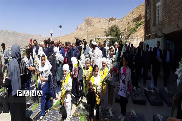 سفر وزیر ورزش و جوانان به شهرستان سمیرم