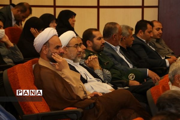 سفر وزیر فرهنگ و ارشاد اسلامی به شهرضا