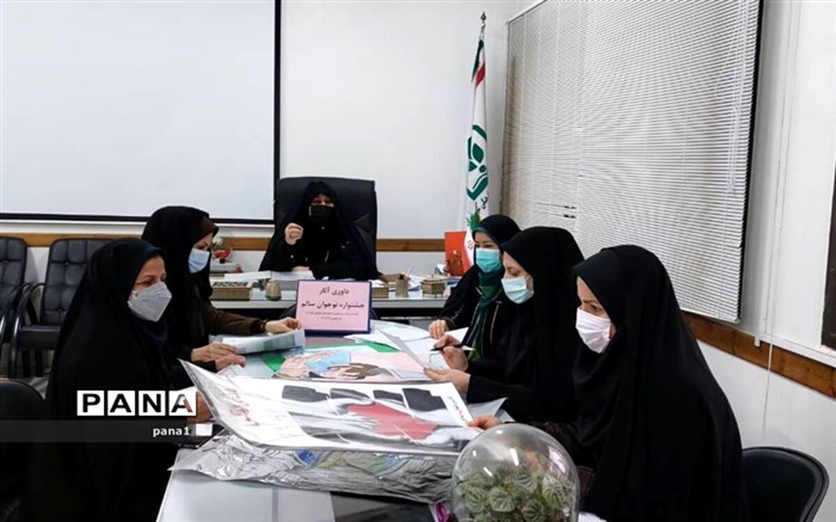 برگزاری جشنواره نوجوان سالم نقش موثری درپیشگیری از آسیب های اجتماعی دارد